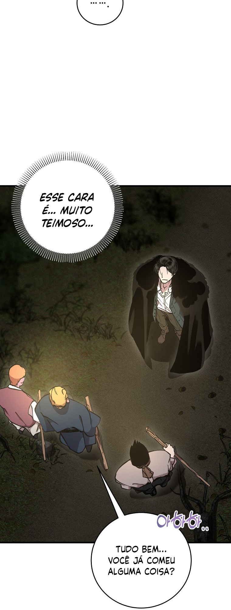 The Prince Doesn't Cry From Mere Onions Ch. 6 第9页