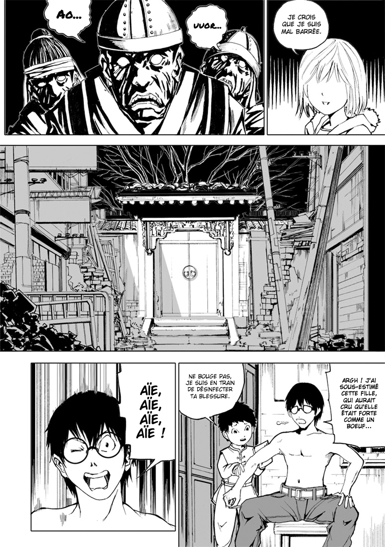 Rakshasa Street Procession nocturne de cent démons 第17页