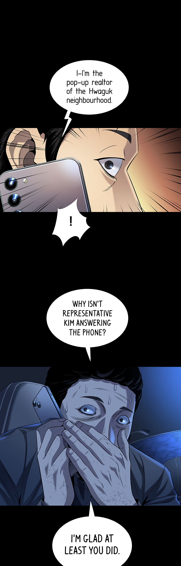 Vigilante Part 2 Ch. 6 第13页