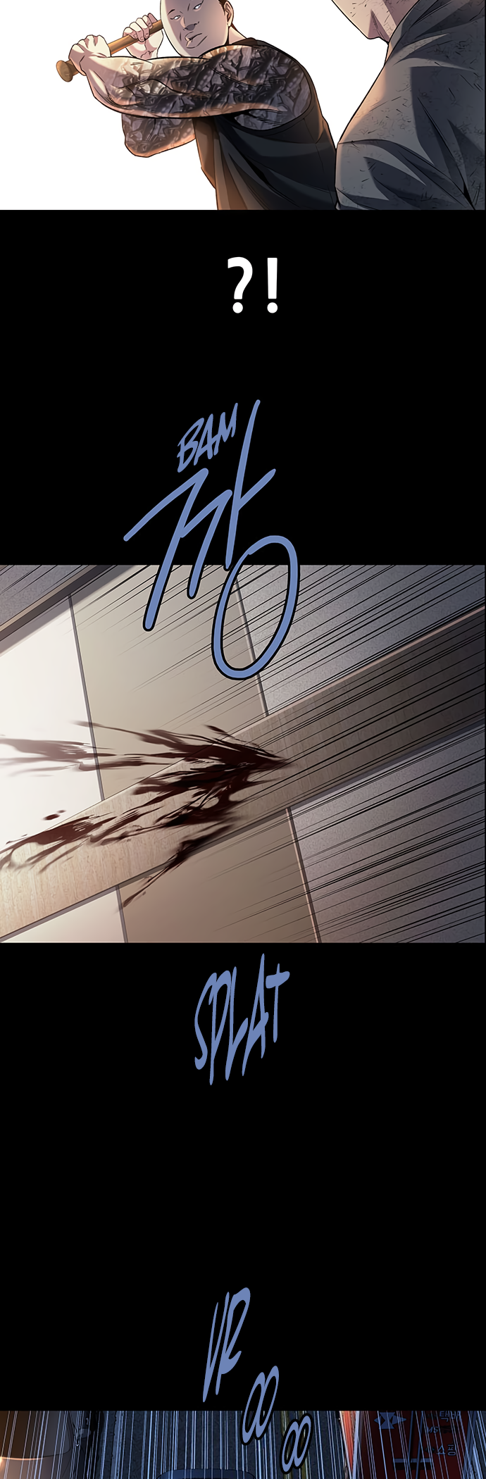 Vigilante Part 2 Ch. 6 第26页