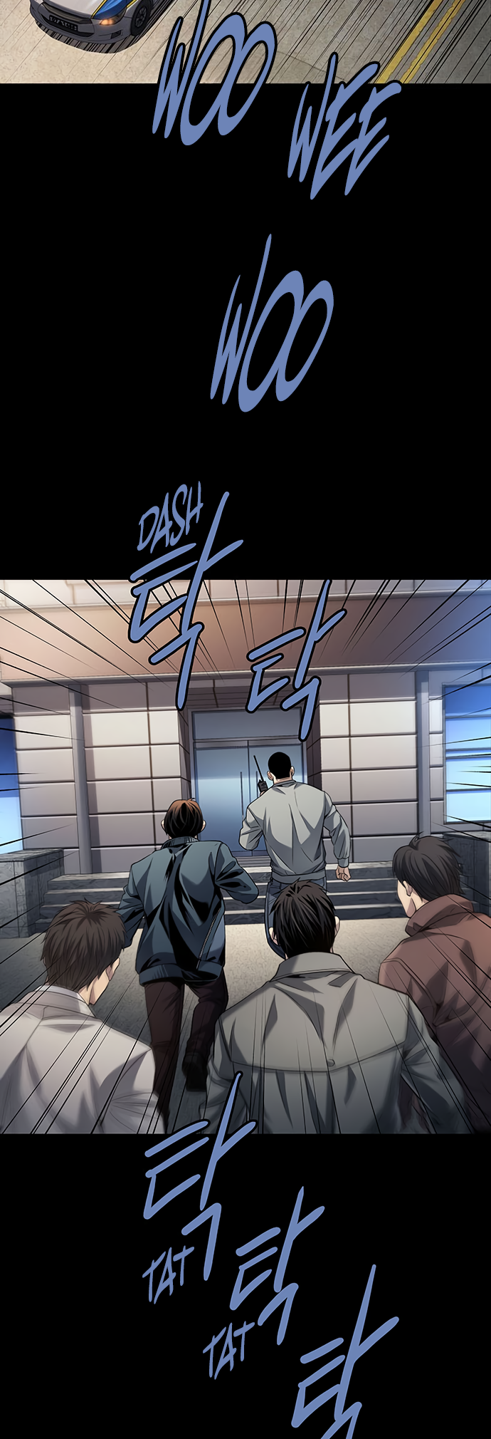Vigilante Part 2 Ch. 6 第43页