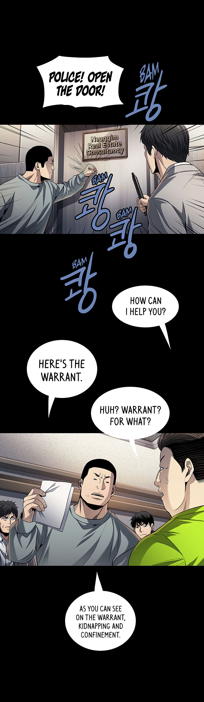 Vigilante Part 2 Ch. 6 第46页