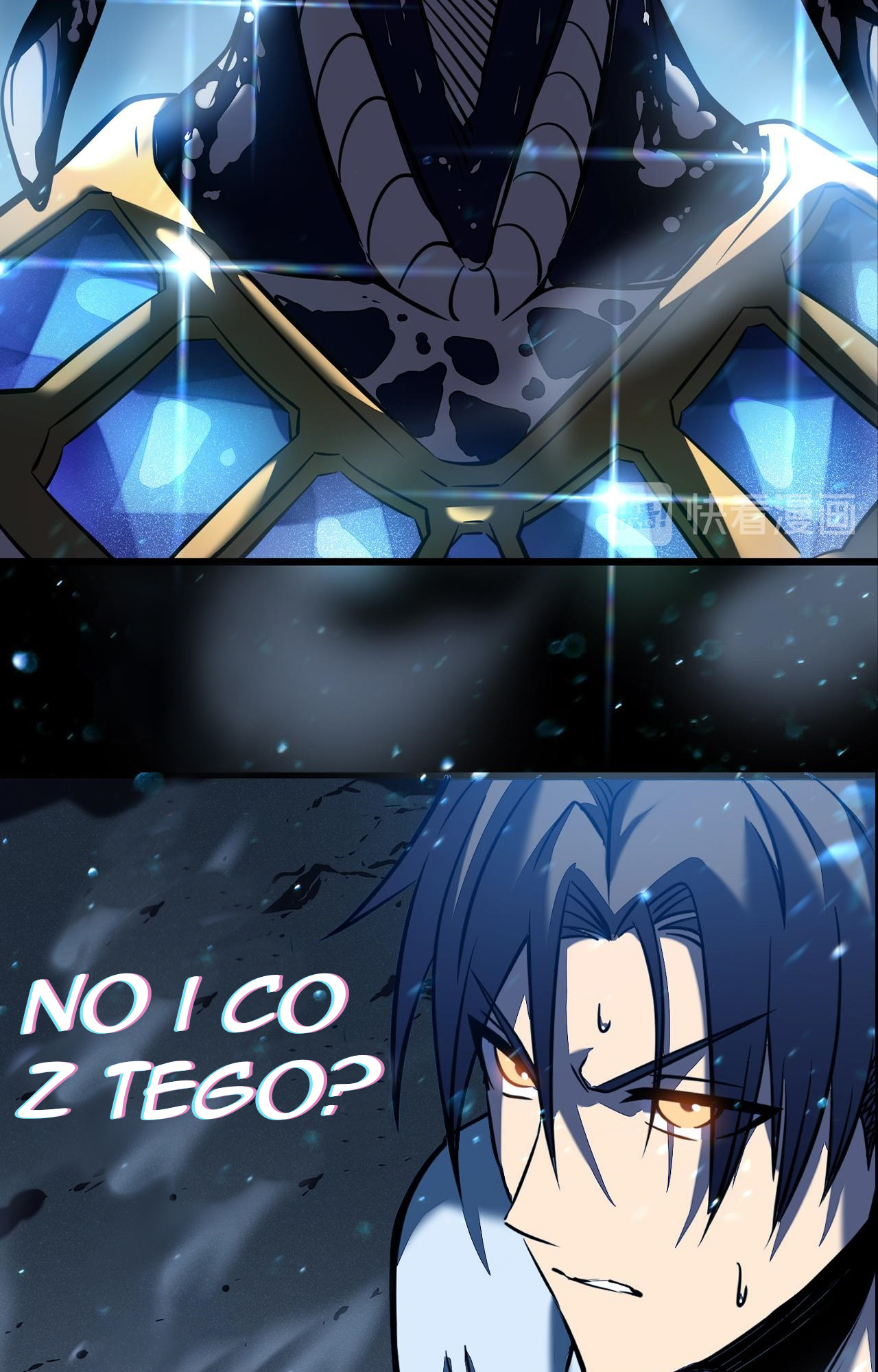 Assassin in Another World Ch. 0 第25页