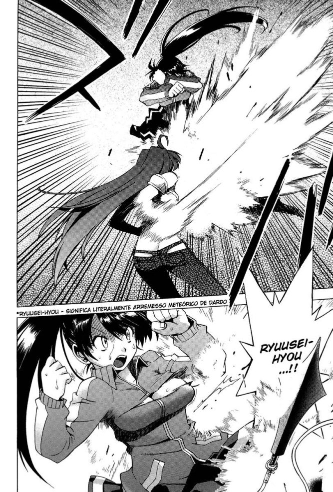 Wrestle! The Under Ground Vol. 1 Ch. 3 第11页