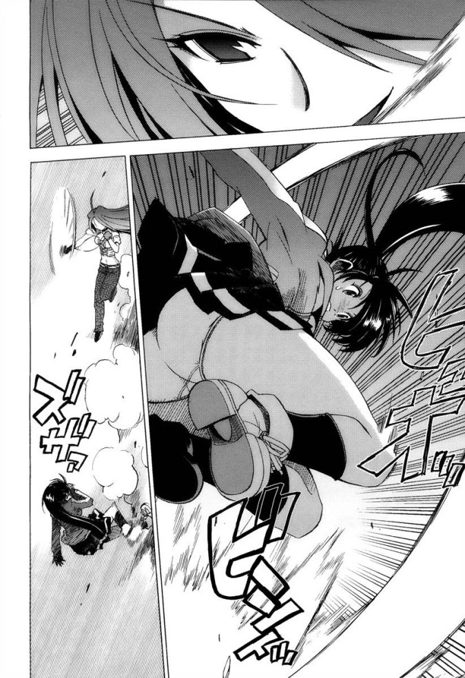 Wrestle! The Under Ground Vol. 1 Ch. 3 第13页