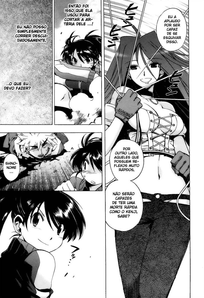 Wrestle! The Under Ground Vol. 1 Ch. 3 第14页