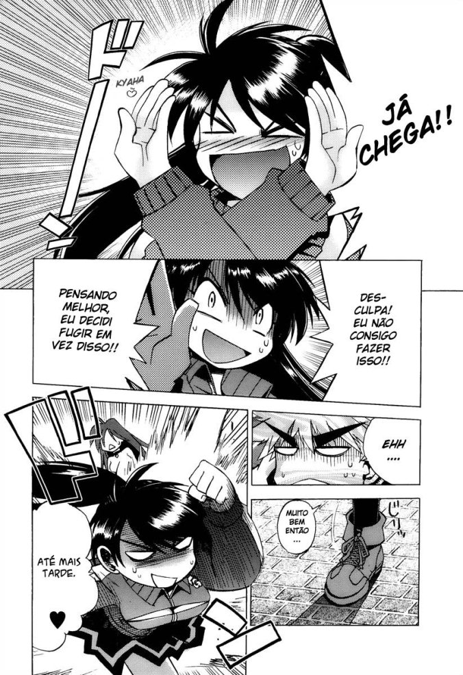 Wrestle! The Under Ground Vol. 1 Ch. 3 第15页