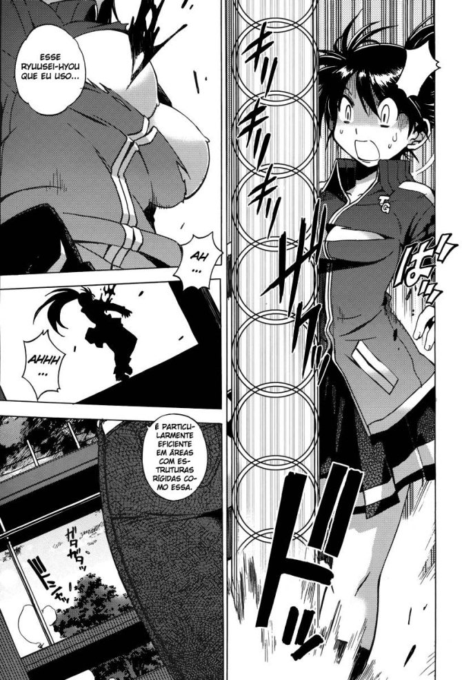 Wrestle! The Under Ground Vol. 1 Ch. 3 第22页