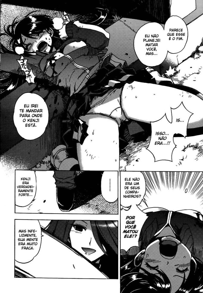 Wrestle! The Under Ground Vol. 1 Ch. 3 第23页
