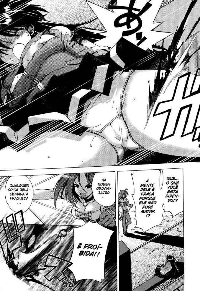 Wrestle! The Under Ground Vol. 1 Ch. 3 第24页