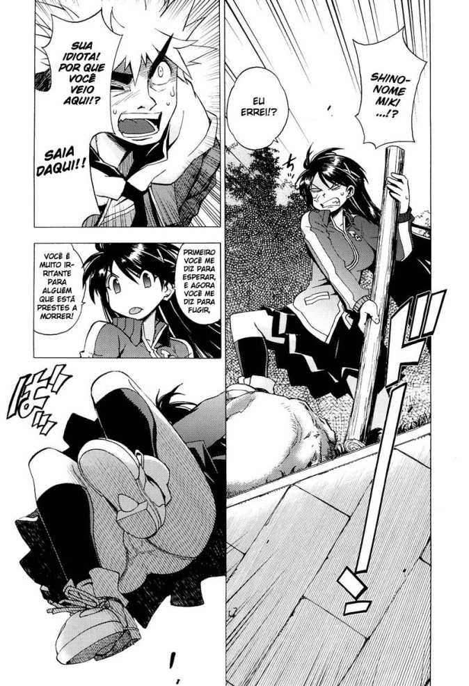 Wrestle! The Under Ground Vol. 1 Ch. 3 第6页