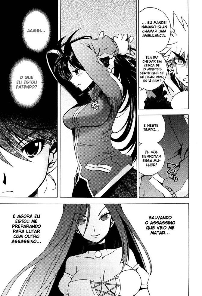 Wrestle! The Under Ground Vol. 1 Ch. 3 第8页