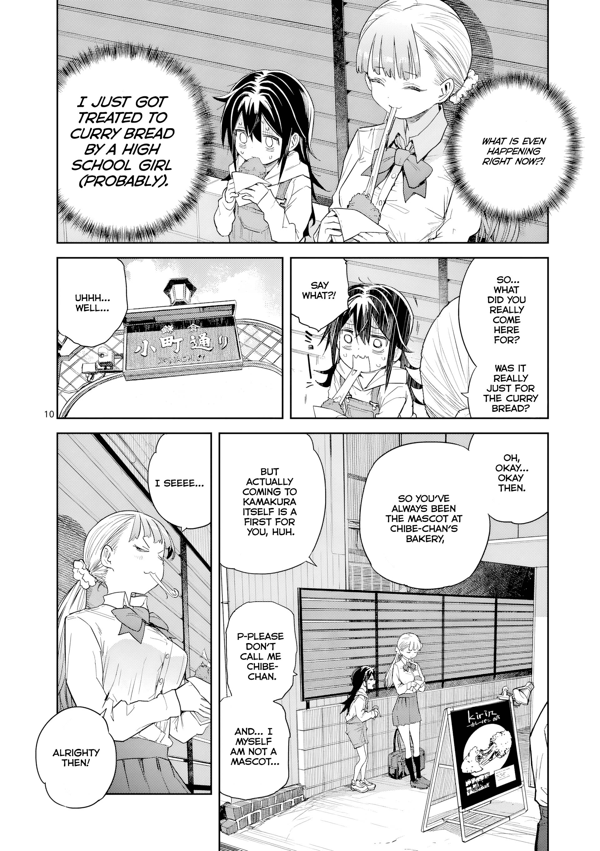 Pan o Nameru na! Komachi Street, Curry Bread, and a Gyaru Who's Kind to Uchiki Muyu 第11页