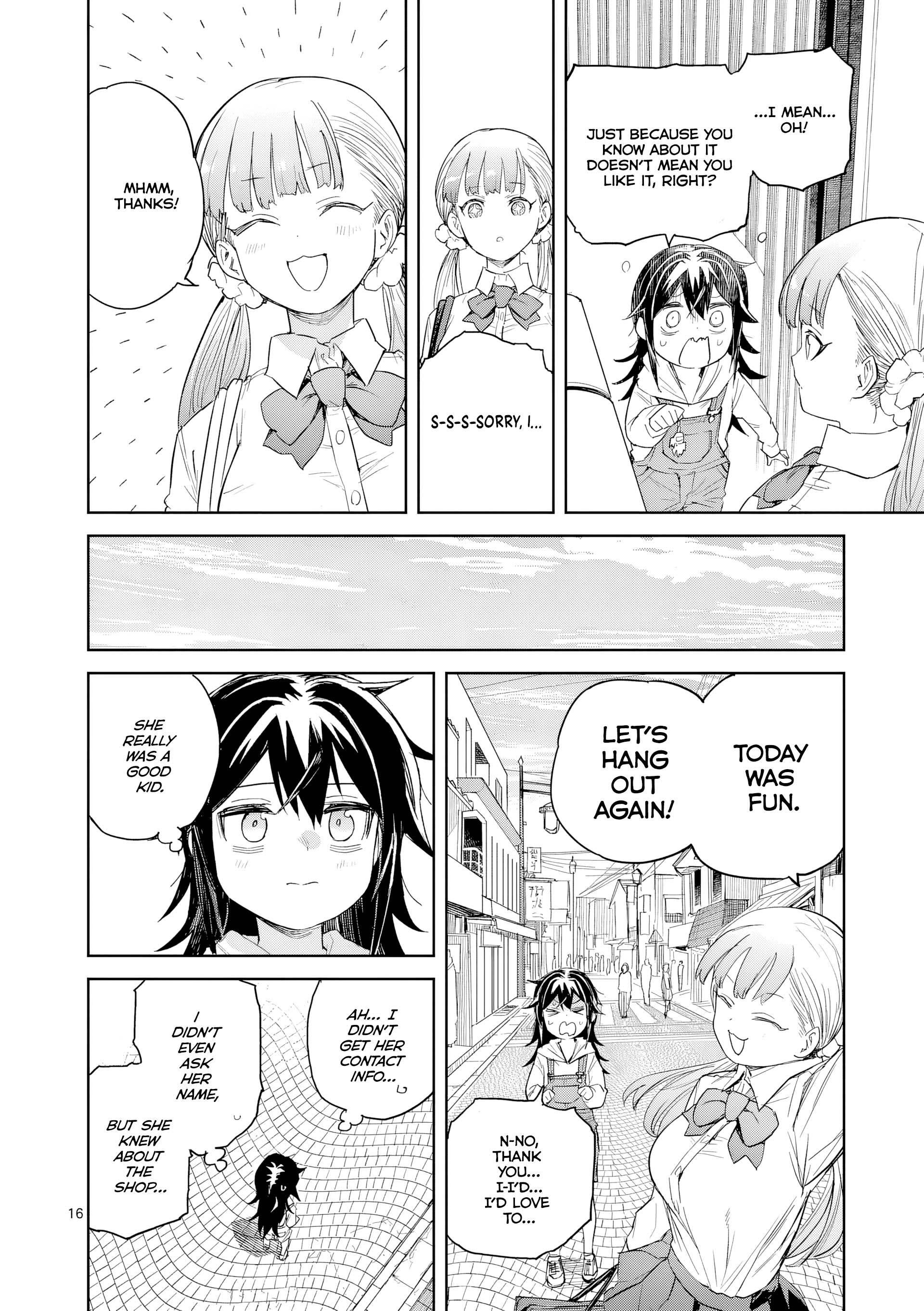 Pan o Nameru na! Komachi Street, Curry Bread, and a Gyaru Who's Kind to Uchiki Muyu 第17页