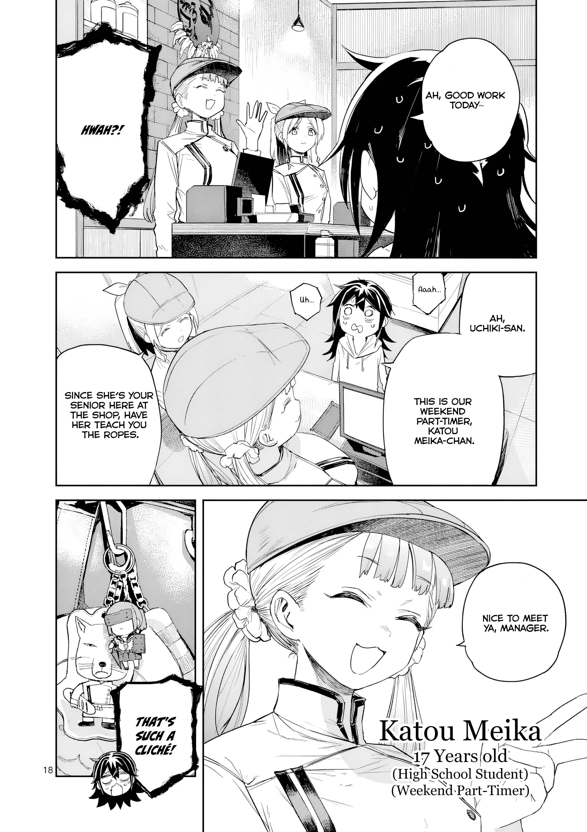 Pan o Nameru na! Komachi Street, Curry Bread, and a Gyaru Who's Kind to Uchiki Muyu 第19页
