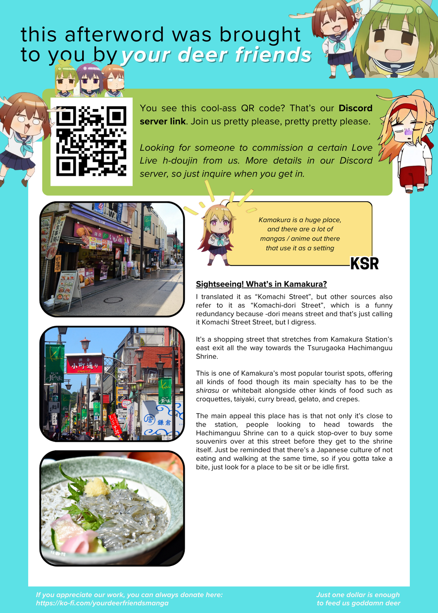 Pan o Nameru na! Komachi Street, Curry Bread, and a Gyaru Who's Kind to Uchiki Muyu 第21页