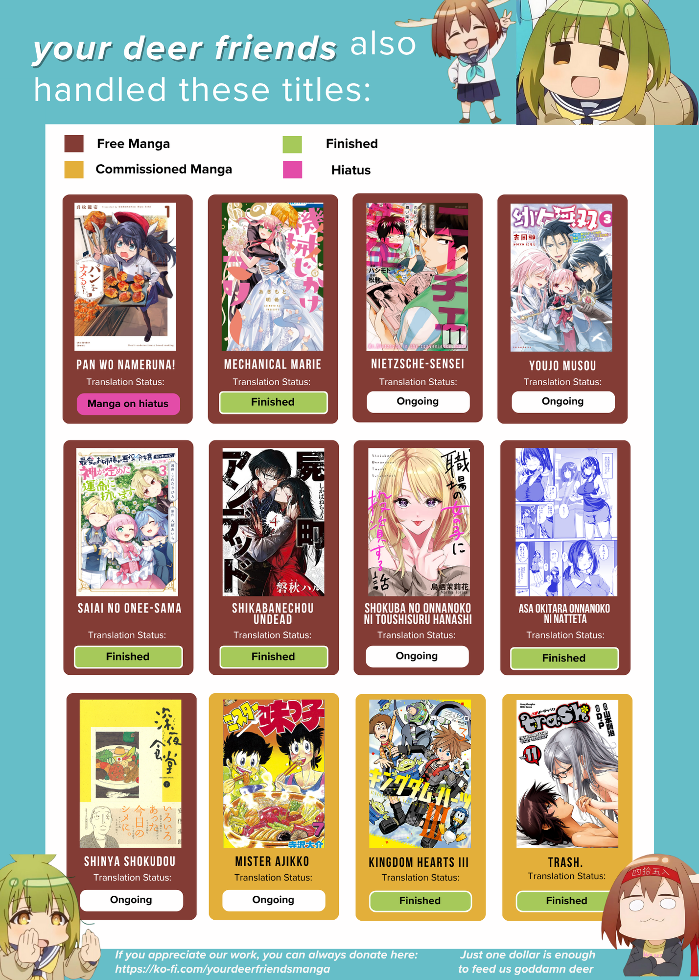 Pan o Nameru na! Komachi Street, Curry Bread, and a Gyaru Who's Kind to Uchiki Muyu 第23页