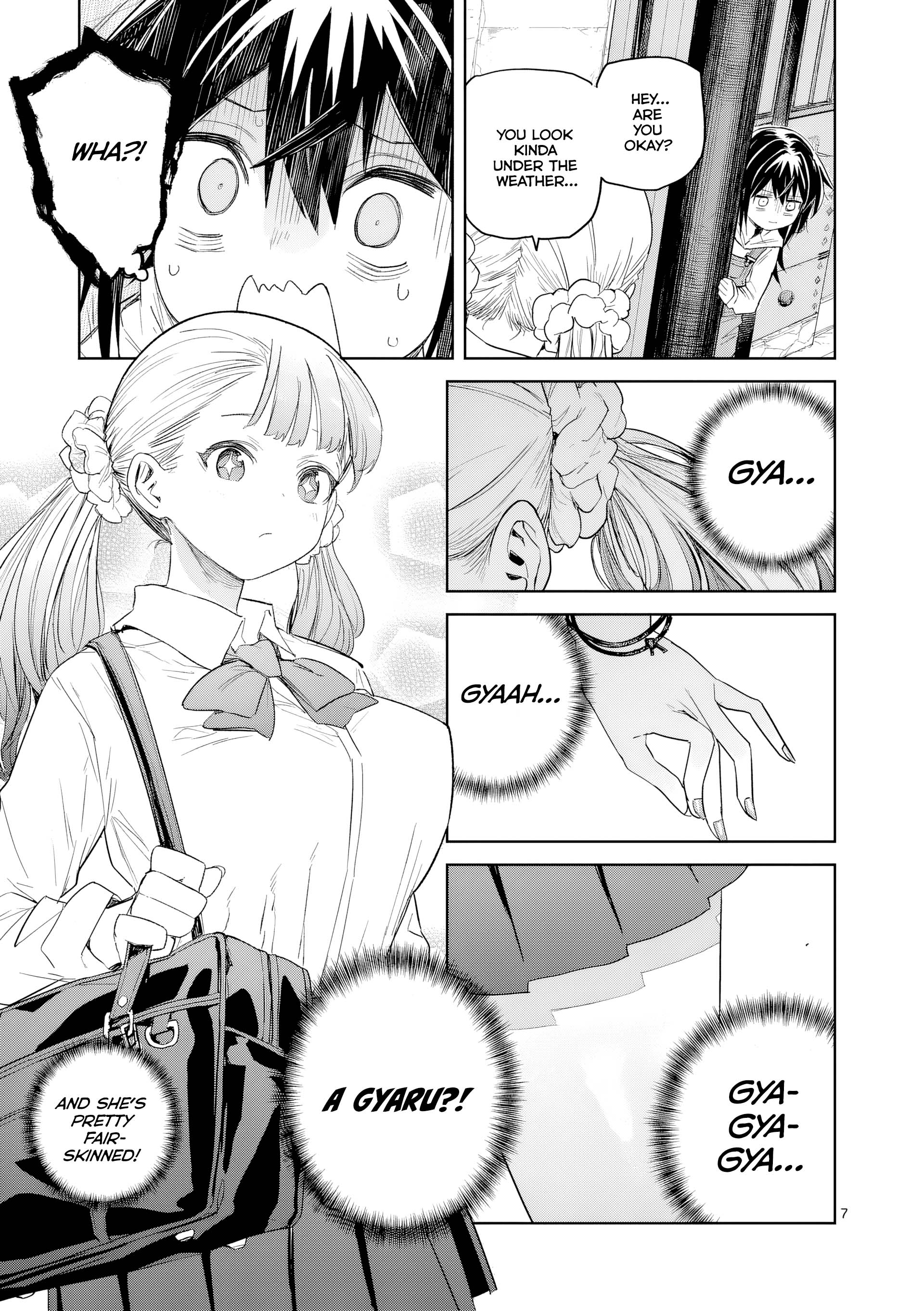 Pan o Nameru na! Komachi Street, Curry Bread, and a Gyaru Who's Kind to Uchiki Muyu 第8页