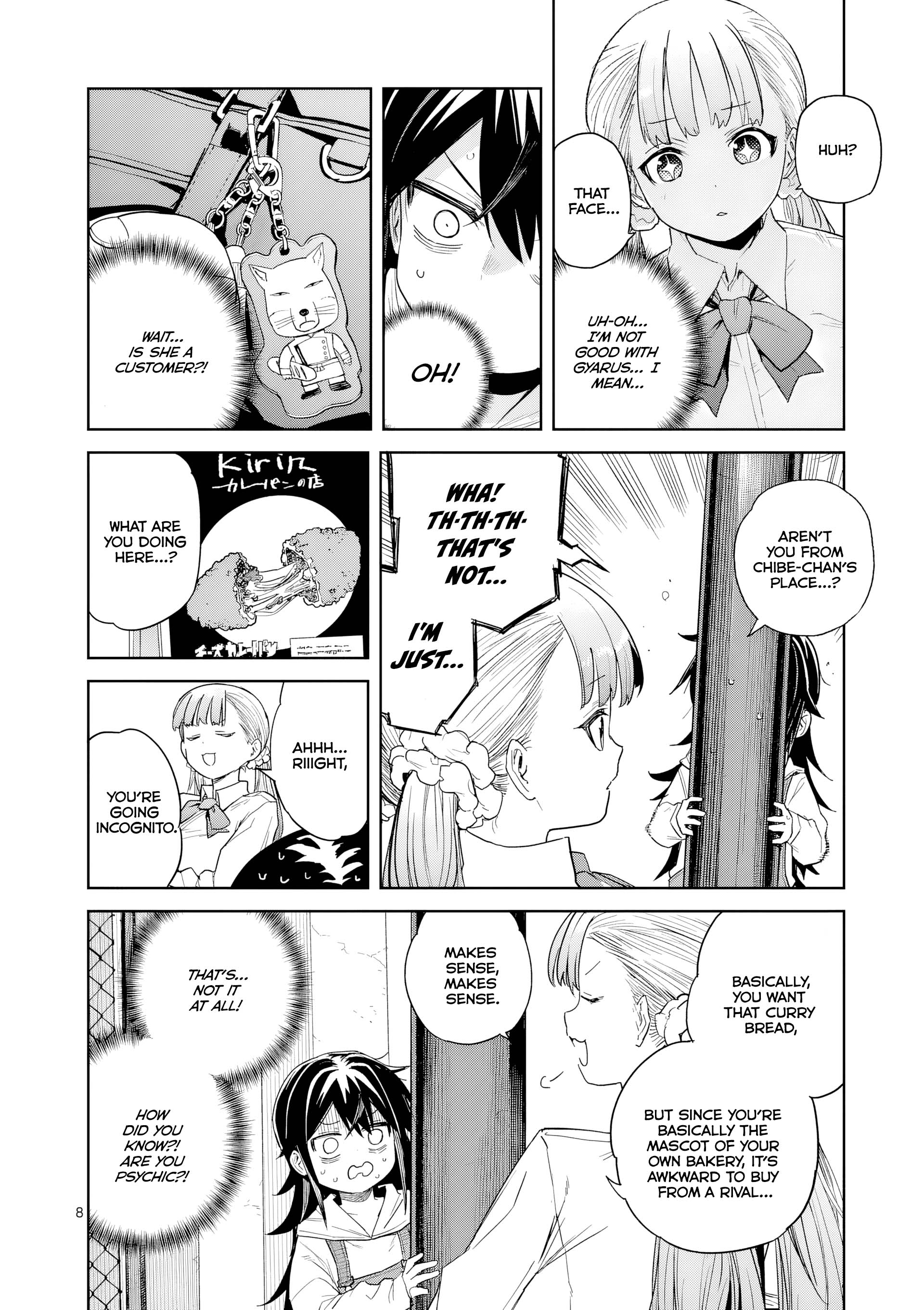 Pan o Nameru na! Komachi Street, Curry Bread, and a Gyaru Who's Kind to Uchiki Muyu 第9页