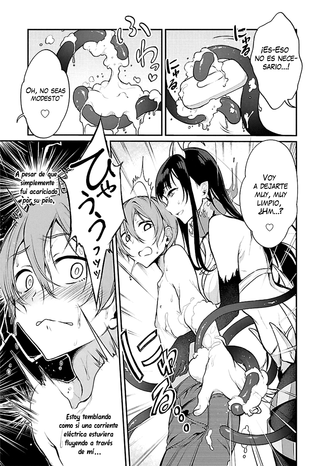 Ane Naru Mono Vol. 1 Ch. 3 第11页