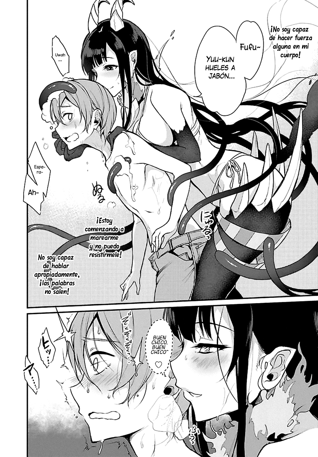 Ane Naru Mono Vol. 1 Ch. 3 第12页