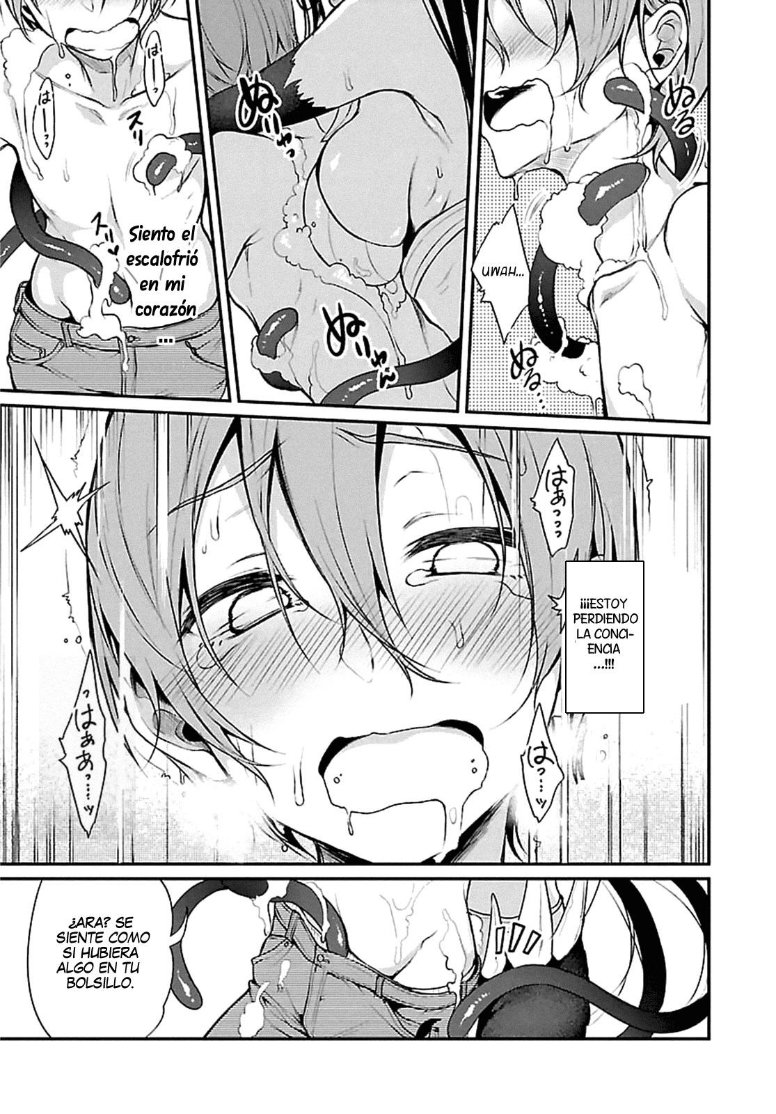 Ane Naru Mono Vol. 1 Ch. 3 第13页