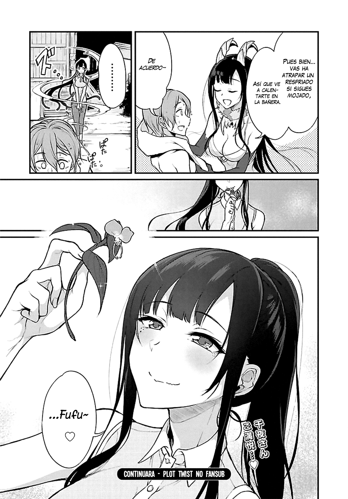 Ane Naru Mono Vol. 1 Ch. 3 第19页