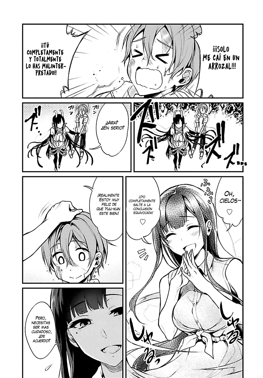 Ane Naru Mono Vol. 1 Ch. 3 第7页