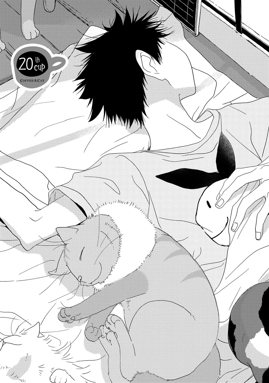 Coffee & Cat Vol. 3 Ch. 20 第2页