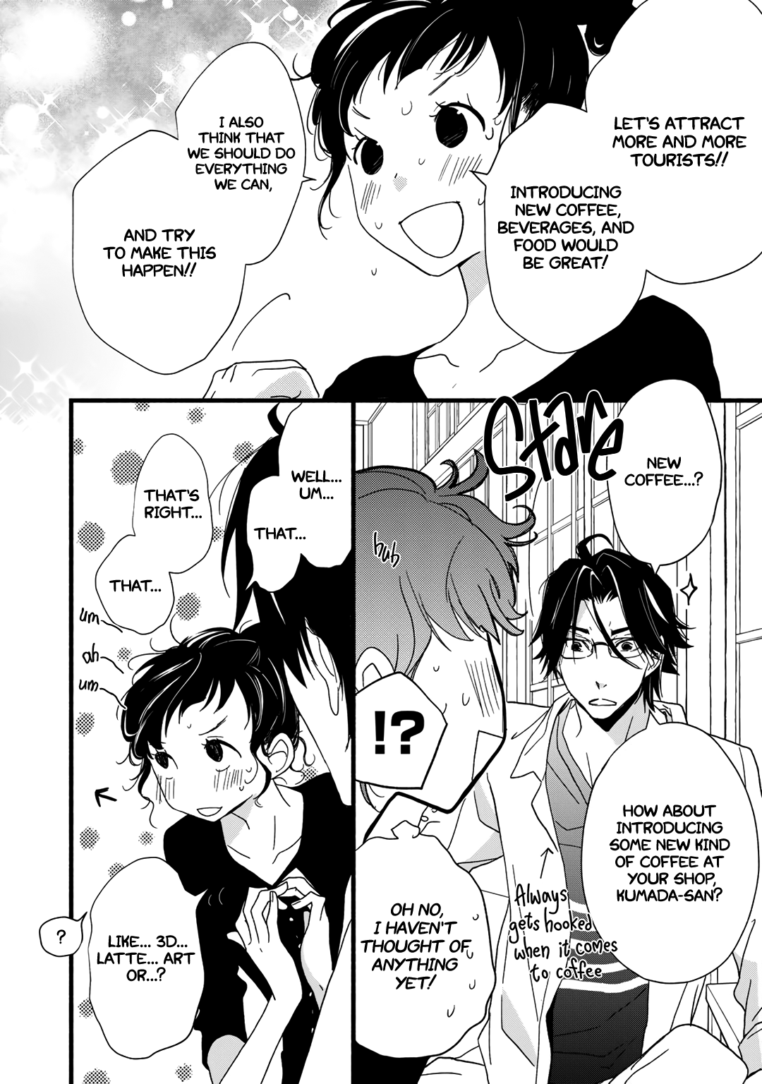 Coffee & Cat Vol. 3 Ch. 20 第11页