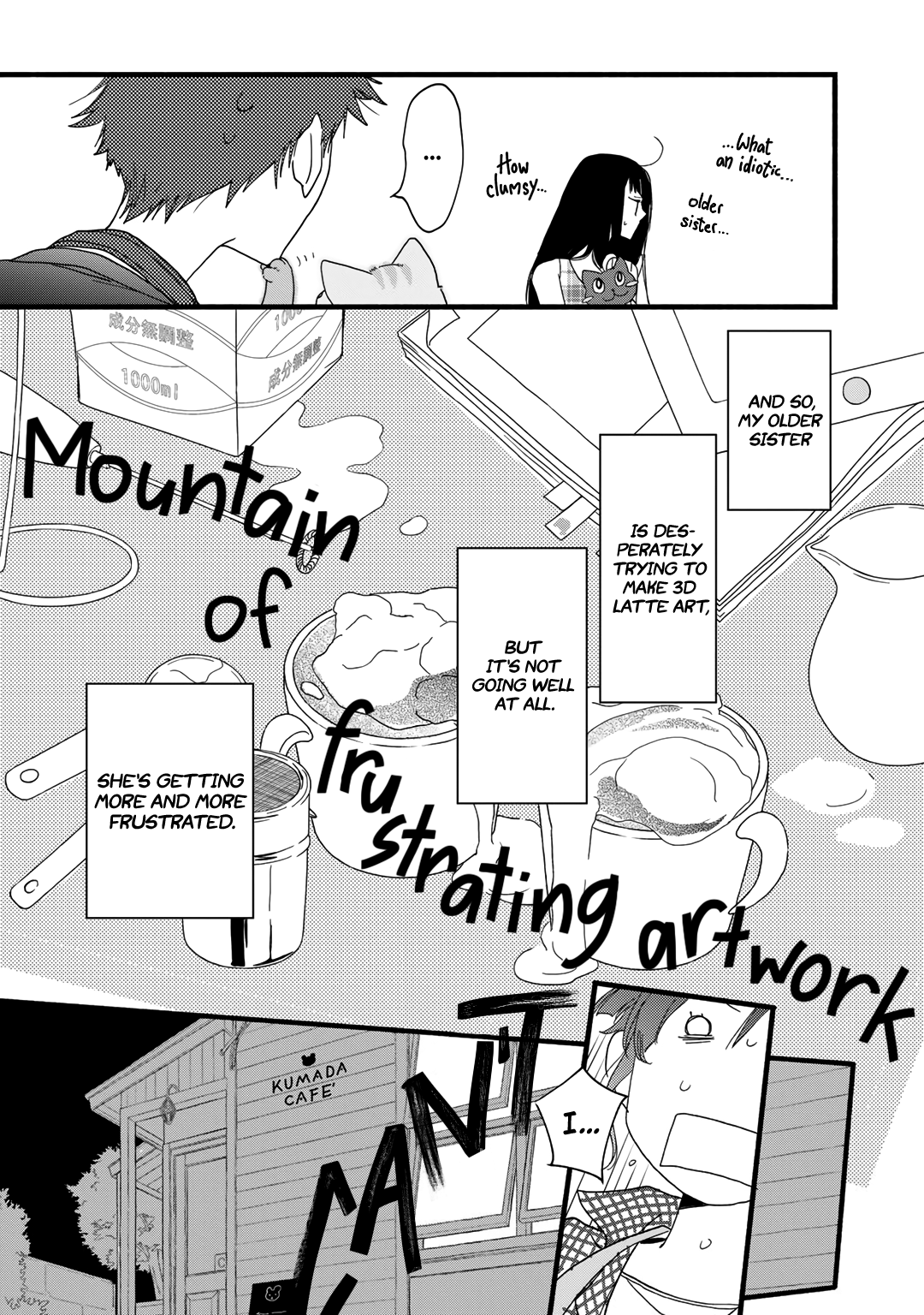 Coffee & Cat Vol. 3 Ch. 20 第14页