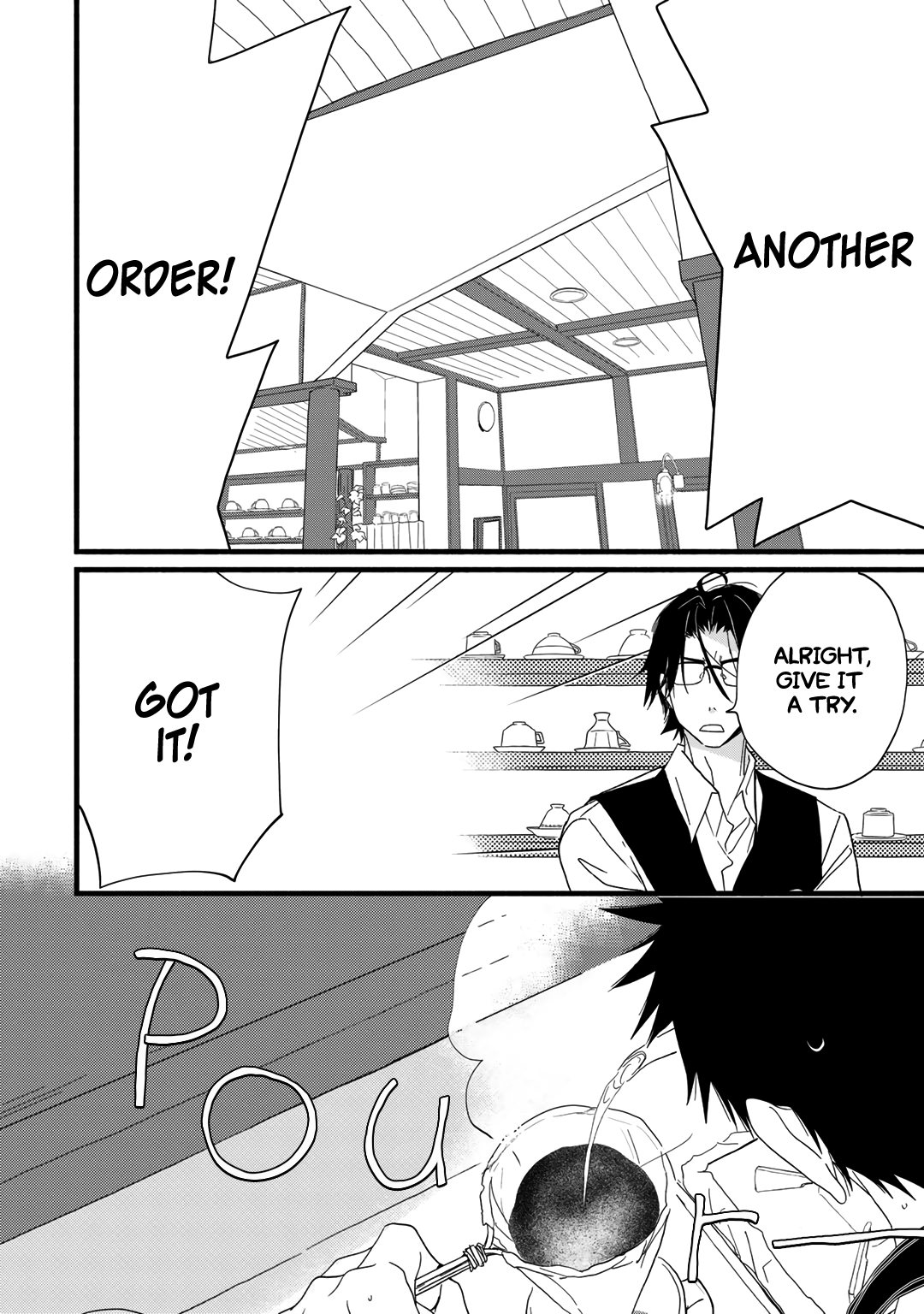 Coffee & Cat Vol. 3 Ch. 20 第3页