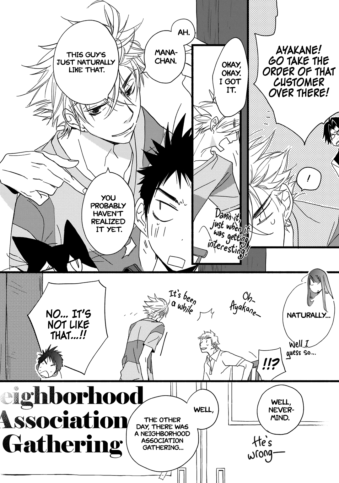 Coffee & Cat Vol. 3 Ch. 20 第9页