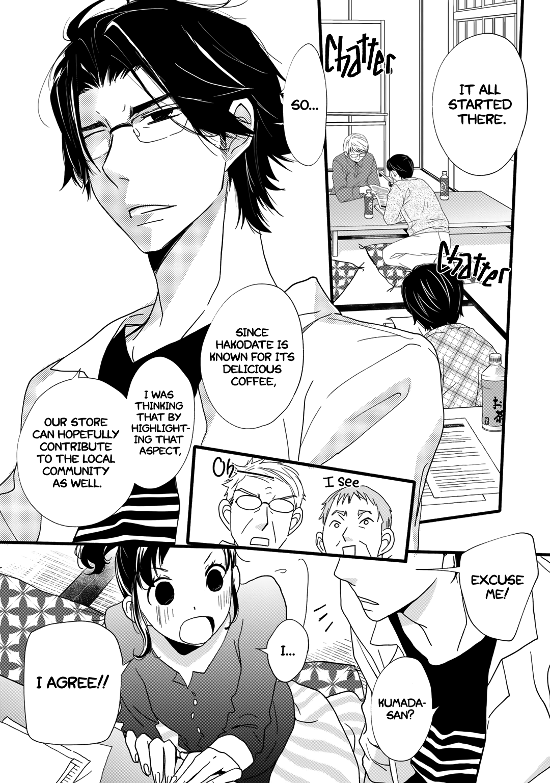Coffee & Cat Vol. 3 Ch. 20 第10页