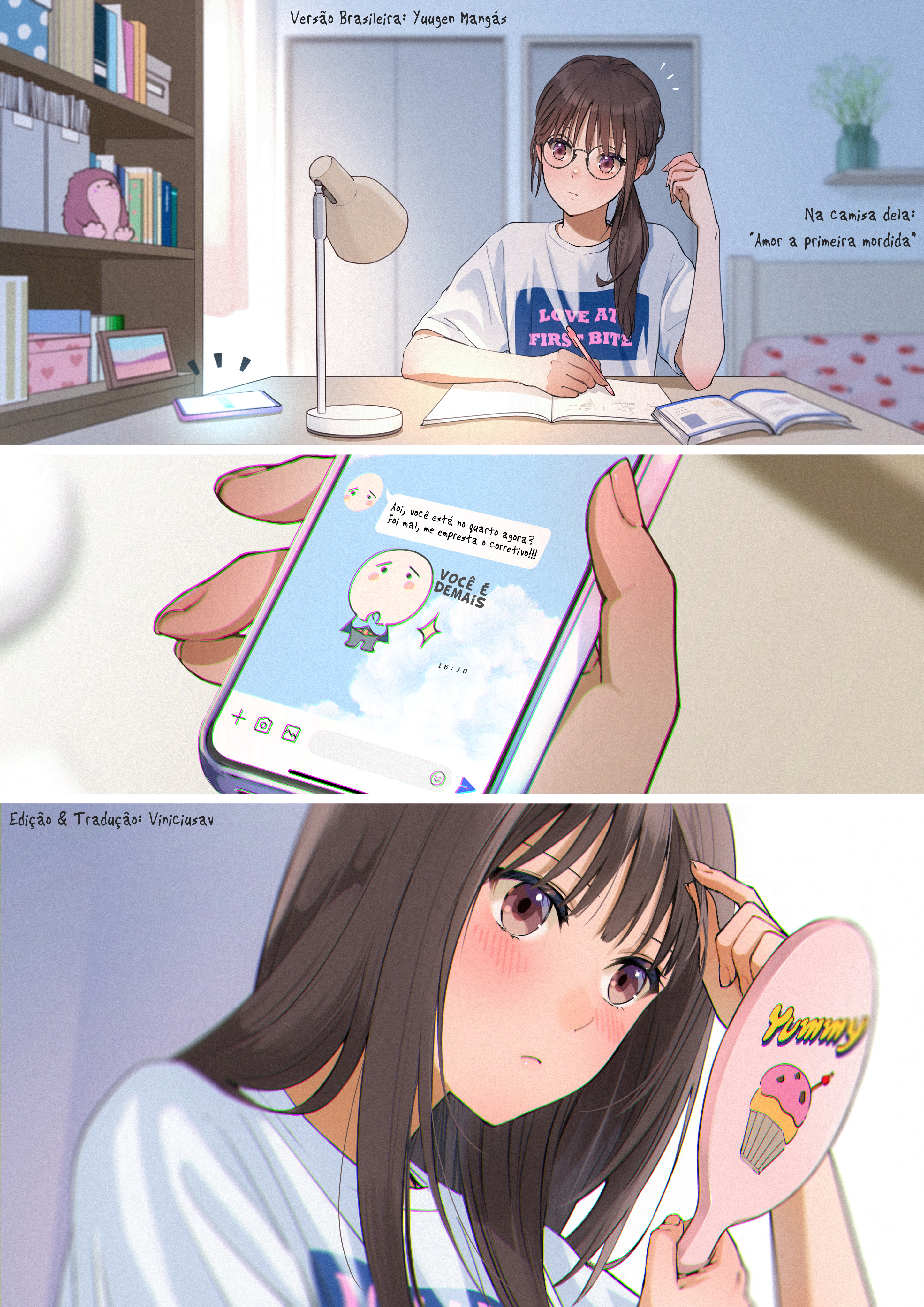 Saikin, otonari-san ga... 第1页