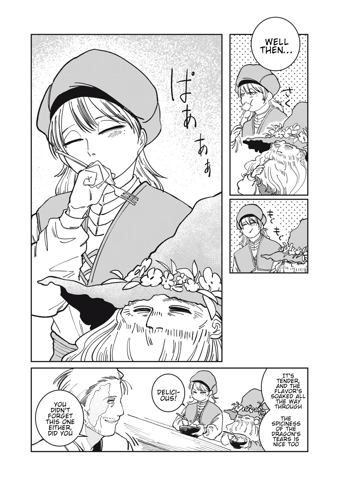 Isekai Henkyo Meshi Kakiage Soba 第22页