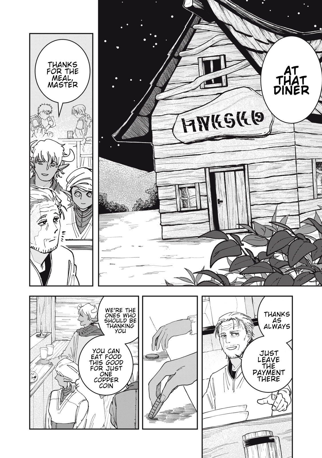 Isekai Henkyo Meshi Kakiage Soba 第4页