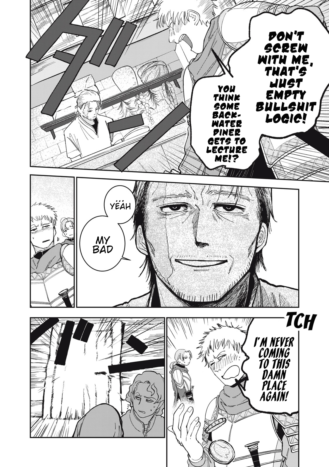 Isekai Henkyo Meshi Kakiage Soba 第8页