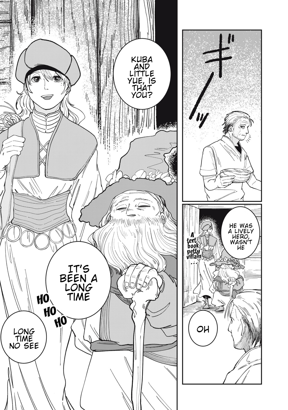 Isekai Henkyo Meshi Kakiage Soba 第9页