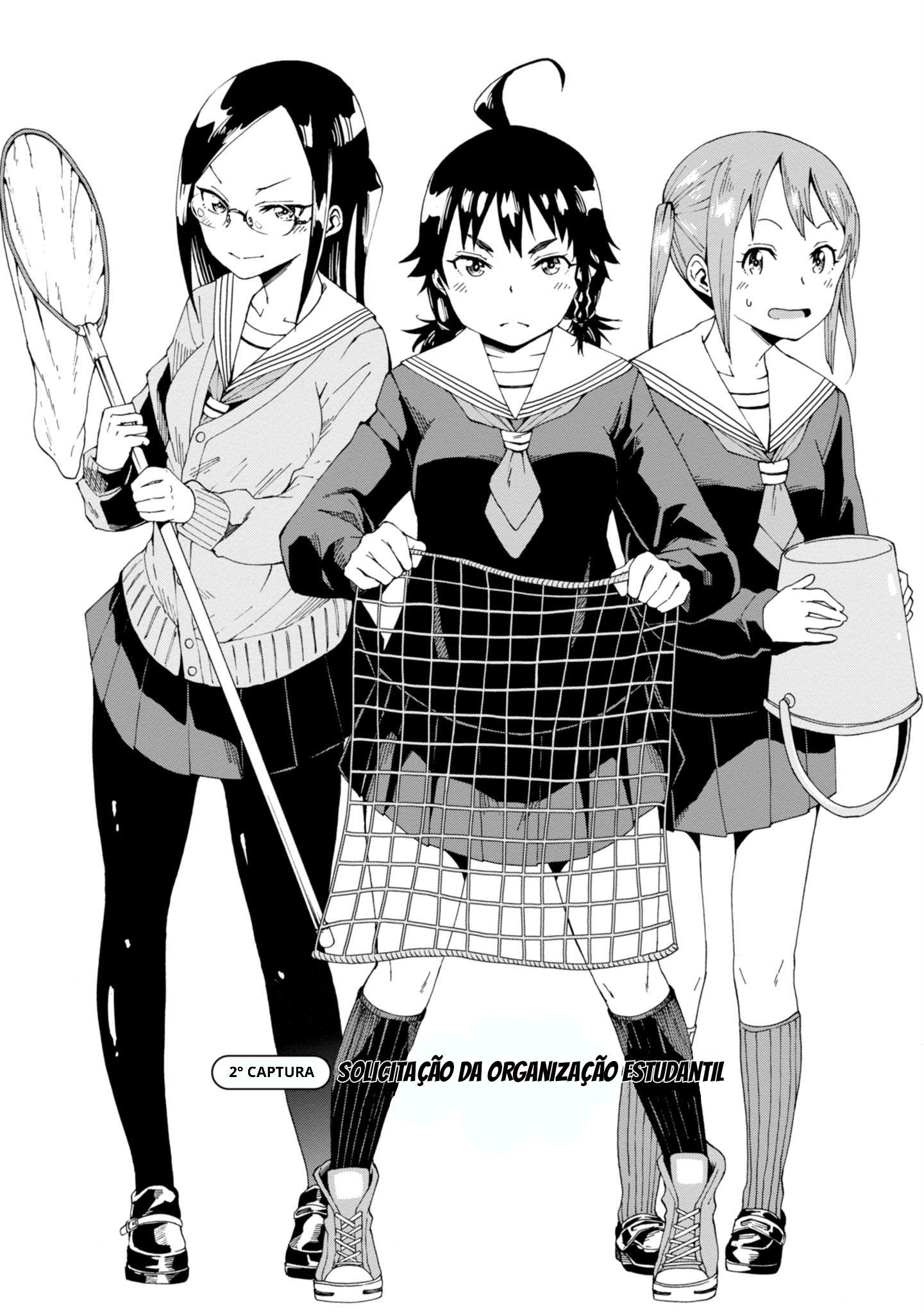 Wana Girl Solicitação da Organização Estudantil 第2页