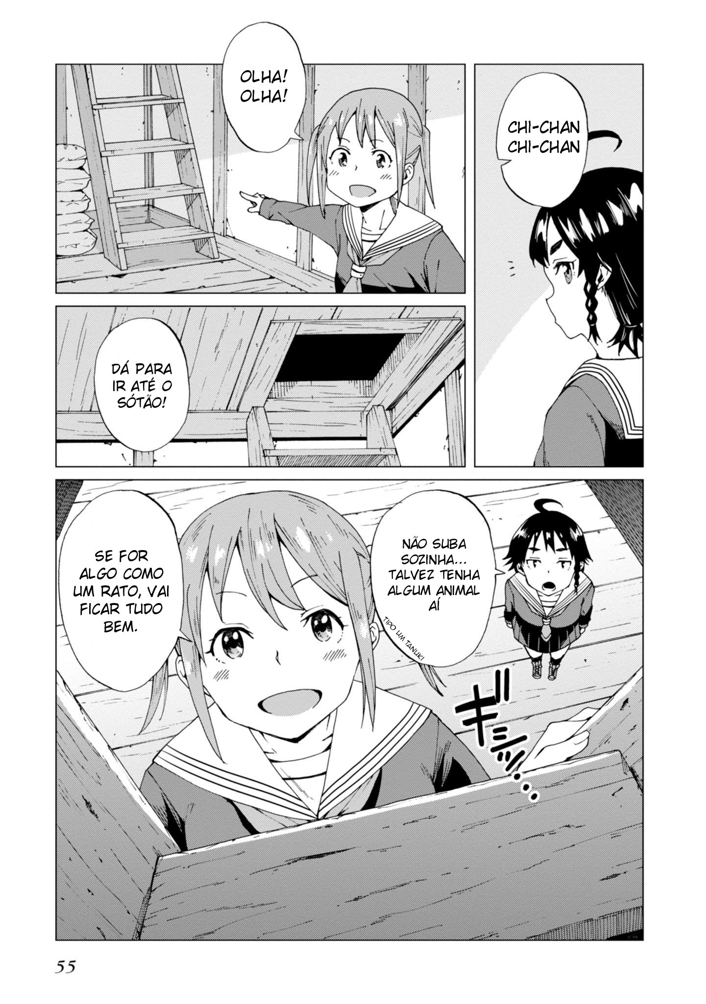 Wana Girl Solicitação da Organização Estudantil 第15页