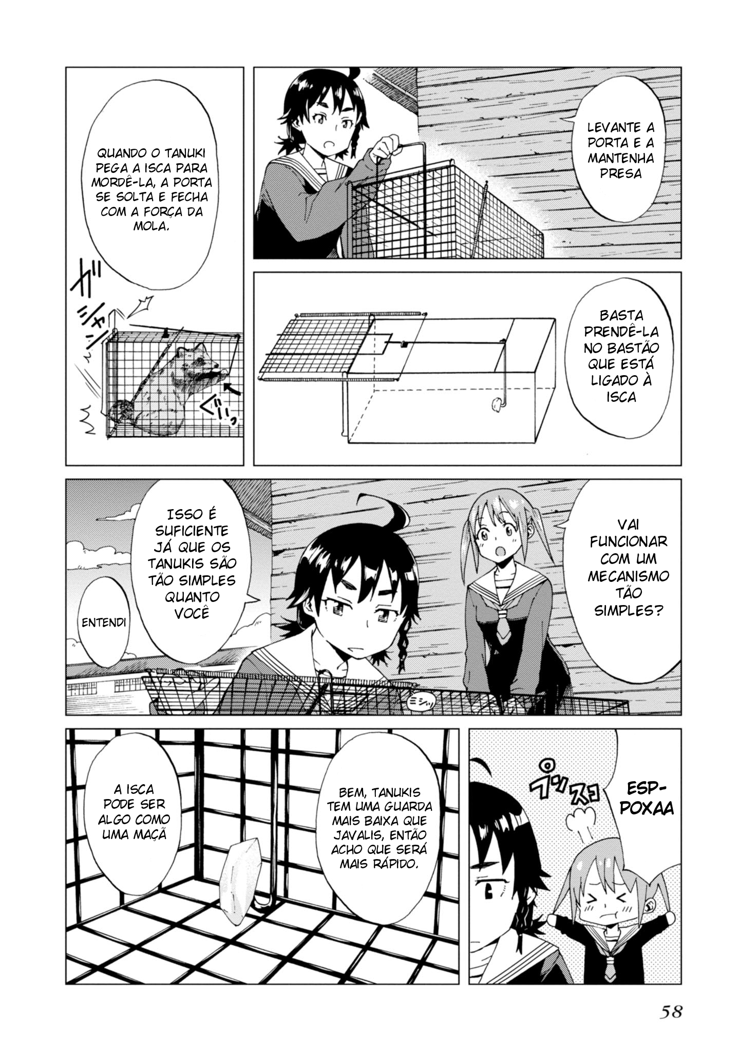 Wana Girl Solicitação da Organização Estudantil 第18页