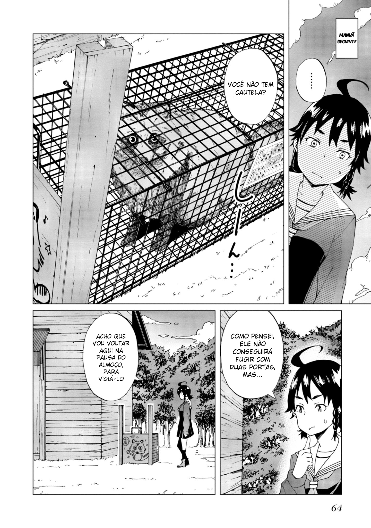 Wana Girl Solicitação da Organização Estudantil 第24页