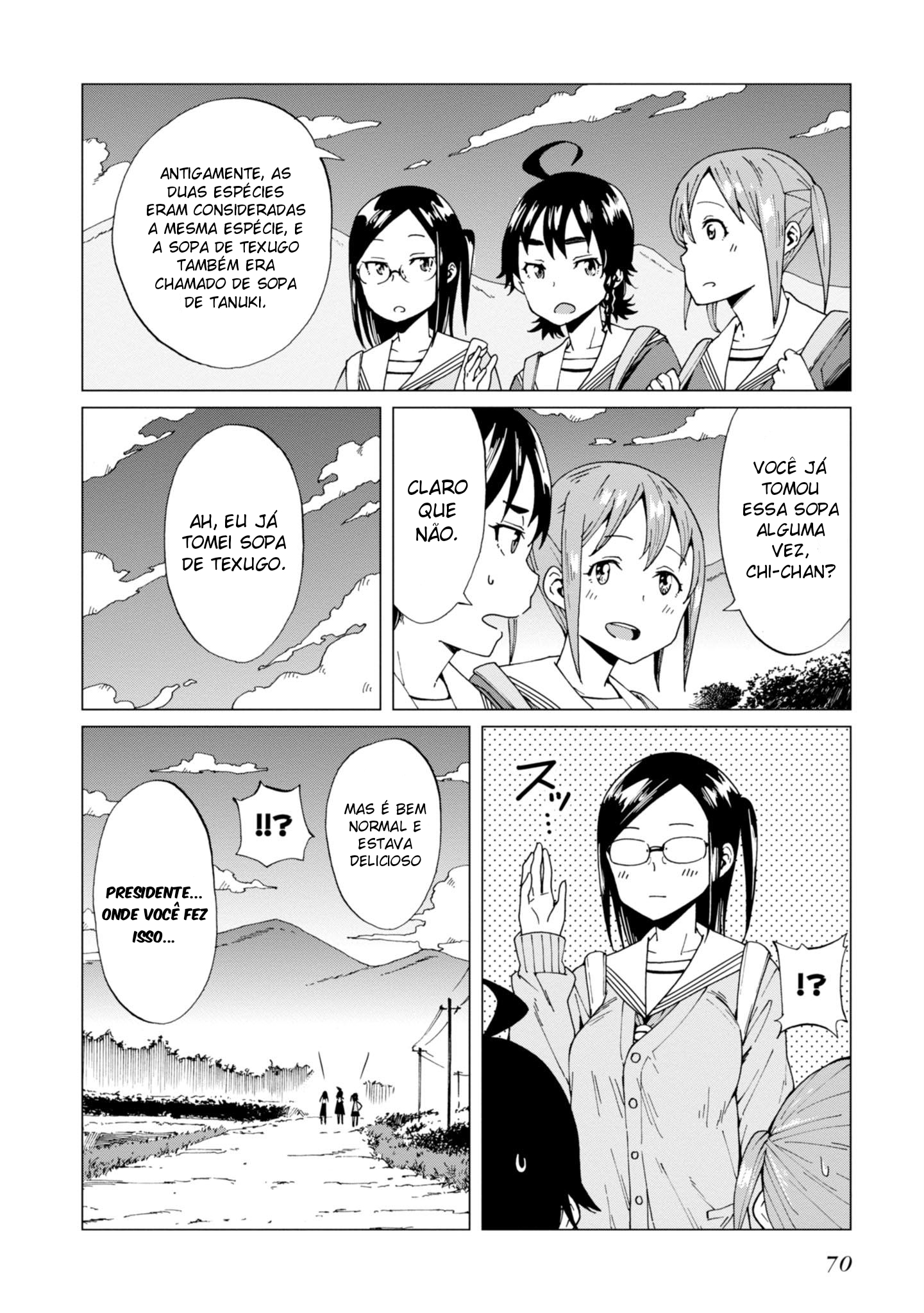 Wana Girl Solicitação da Organização Estudantil 第30页