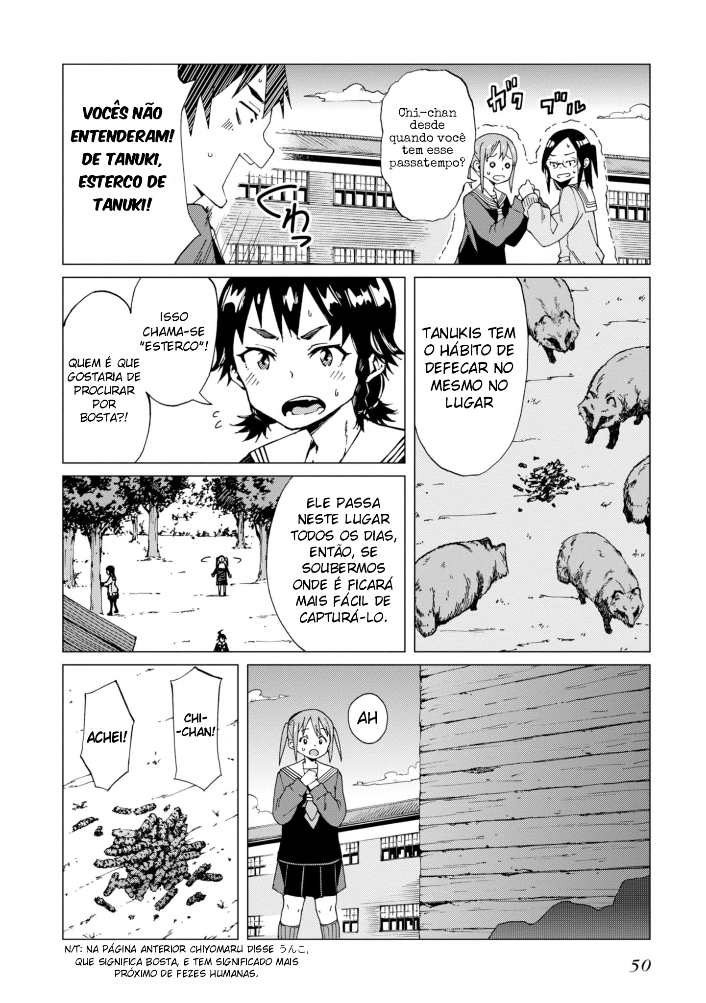 Wana Girl Solicitação da Organização Estudantil 第10页