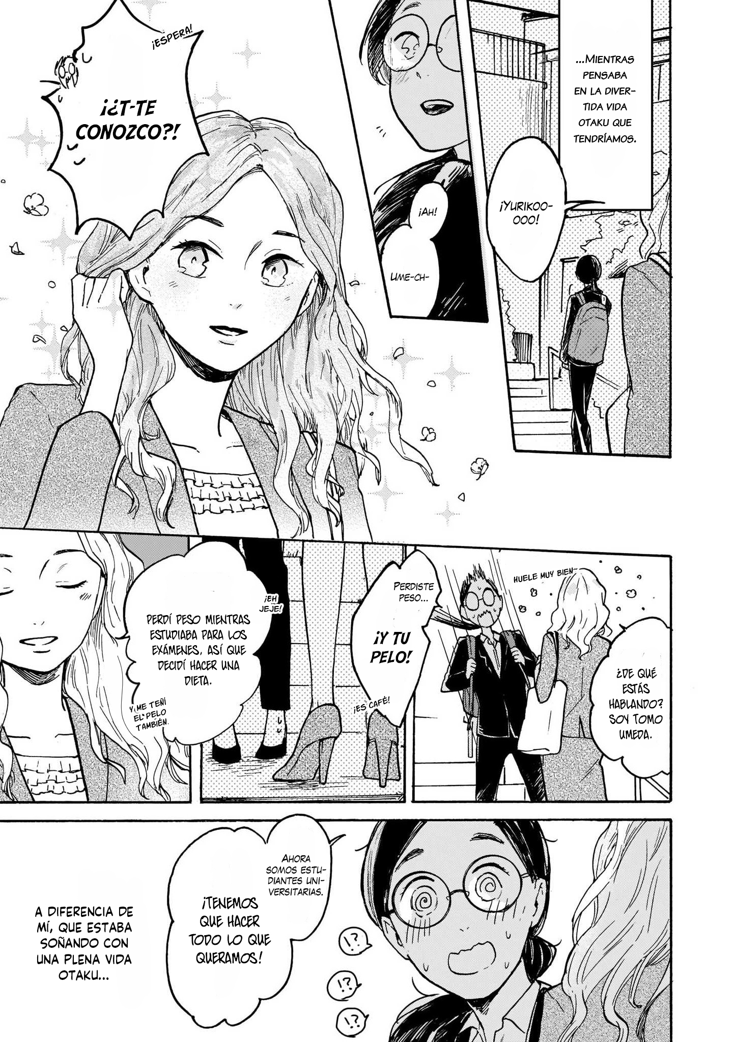 Watashi wa Kabe ni Naritai Vol. 1 Ch. 6 第16页