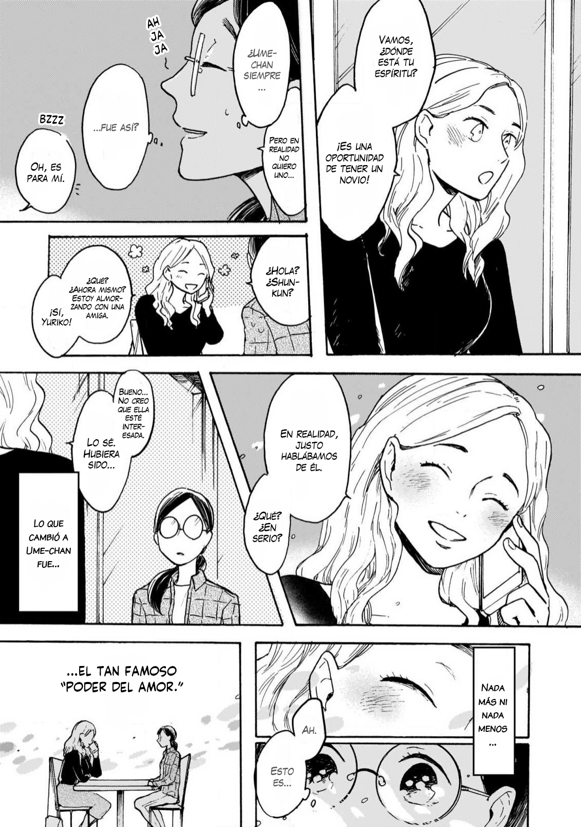 Watashi wa Kabe ni Naritai Vol. 1 Ch. 6 第18页