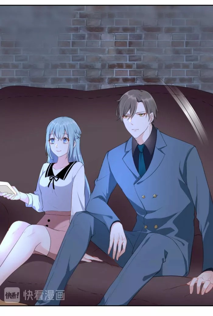 Guide to Training a Husband Ch. 6 第14页