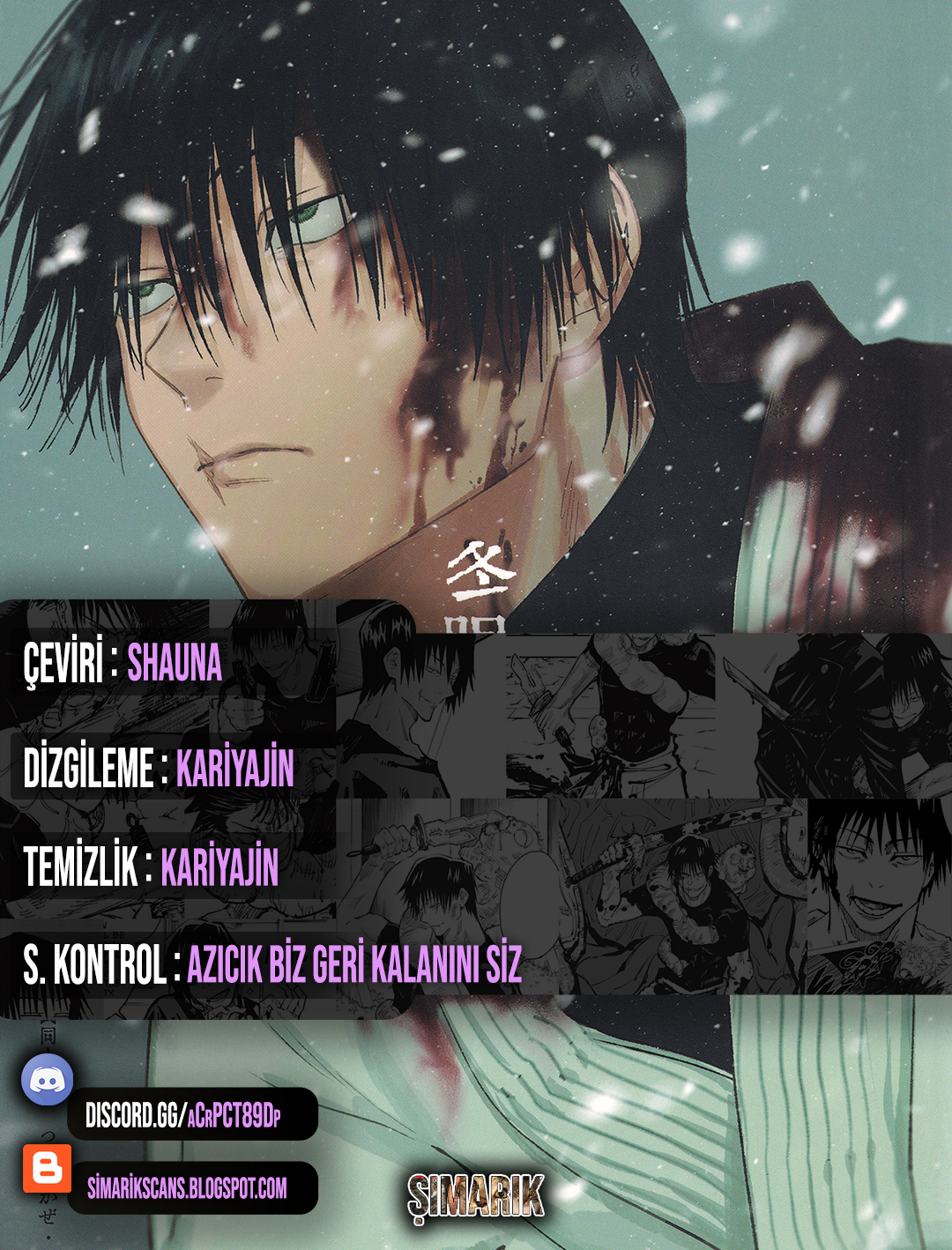 Toumin Oneshot 第3页