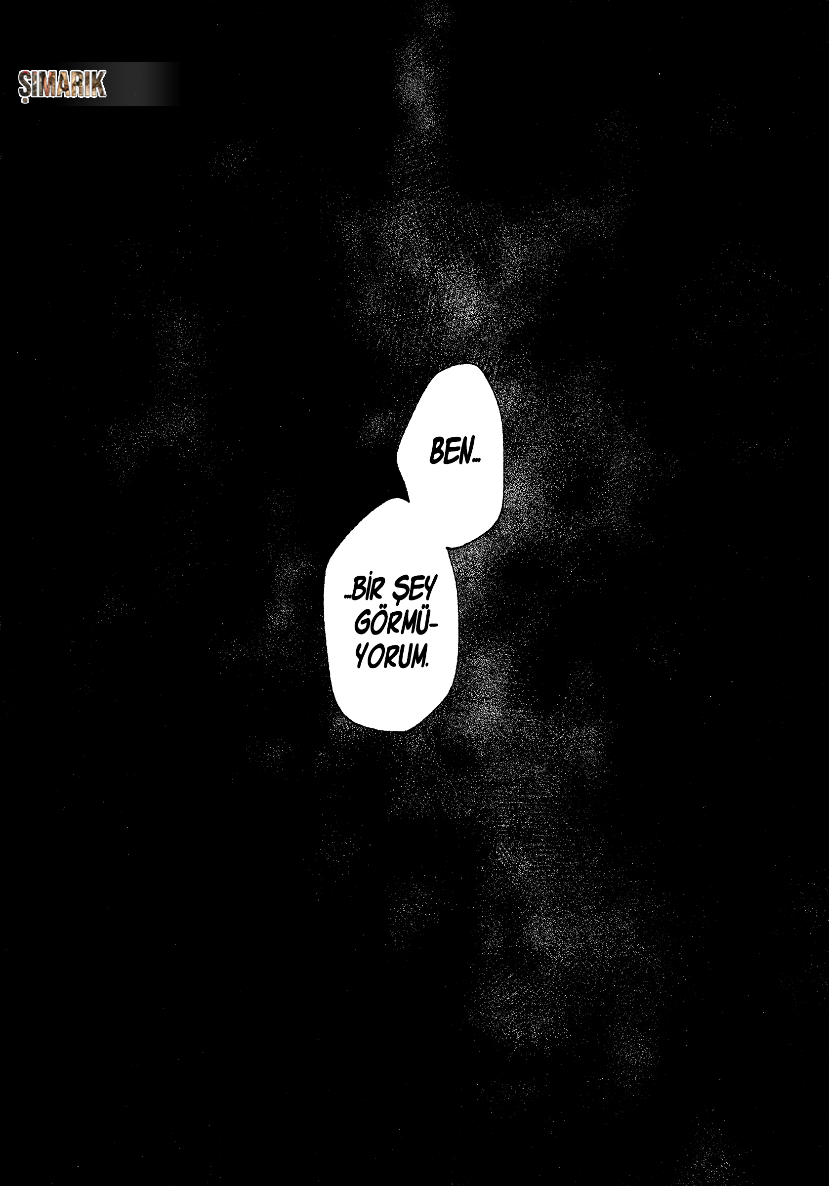 Toumin Oneshot 第4页